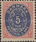 [Royal Emblem - Value in "ØRE", type G5]