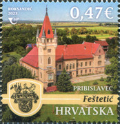 [Castles of Croatia, type BEX]