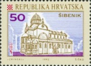 [Croatian Cities, type DD]
