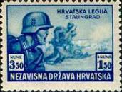 [Charity for the Croatian Legion, type BH]