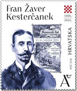 [Famous Croats, type BKI]