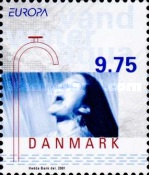 [EUROPA Stamps - Water, Treasure of Nature, type AFH]