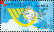 [The 125th Anniversary of the Universal Postal Union (UPU), type PO]