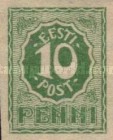 [New Daily Stamps, type D2]