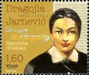 [Personalities - Famous Croats, type AJA]