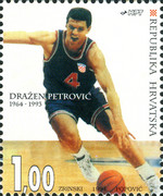 [The First Anniversary of the Death of Drazen Petrovic, 1964-1993, type GG]