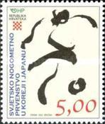 [Football World Cup - South Korea & Japan, type TF]
