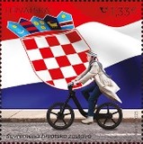 [Croatian Flags, type BFC]