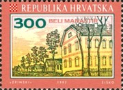 [Croatian Cities - Beli Manastir, type DG]