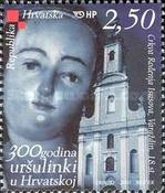 [The 300th Anniversary of Ursulines in Croatia, type VD]