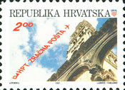 [Zagreb - Split Airmail Route, type CN]
