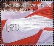 [Greetings from Croatia, type ZA]