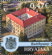 [Castles of Croatia, type BEW]