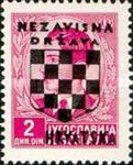 [Yugoslavia Postage Stamps Overprinted in Black - King Peter II, type B4]