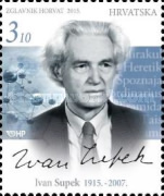 [Famous Croats, type AOM]