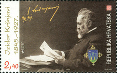[Anniversaries of Croatian Culture, type IQ]