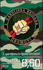 [Croatian War of Independence - Guards Brigades, type AVG]