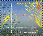 [The 850th Anniversary of the Scientific and Philosophic Works of Herman Dalmatin, type FP]