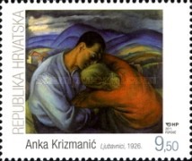 [Croatian Visual Arts, type AIM]