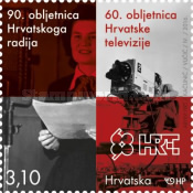 [The 90th Anniversary of Croatian Radio and the 60th Anniversary of Croatian Television, type AQH]