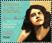 [Personalities - Famous Croats, type AIZ]