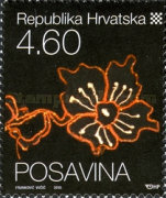 [Flowers, type AFN]