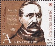[Famous Croats, type BCV]