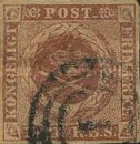 [Royal Emblem - Rootprint sometimes Visible, type A4]