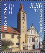 [Croatian Marian Shrines, type BBG]