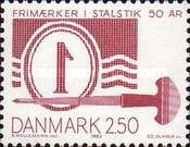 [The 50th Anniversary of the first Danish Stamp in Steel Engraving, type OJ]