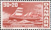 [Ships - The 200th Anniversary of the American Declaration of Independence, type KC]