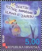 [The 15th World Festival of Animated Films in Zagreb, type TK]