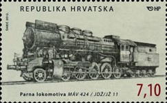[Locomotives - The 150th Anniversary of the Arrival of the First Train to Zagreb, type AJY]