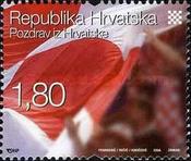 [Greetings from Croatia, type ZB]