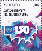 [The 150th Anniversary of the UPU - Universal Postal Union, type BHJ]