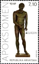 [EUROPA Stamps - Visit Croatia, type AJC]