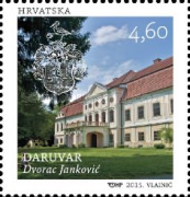 [Castles of Croatia, type AOV]