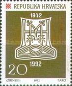 [The 150th Anniversary of "MATICA HRVATSKA" Magazine, type DI]