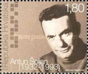 [The 10th Anniversary of Death of Antun Soljan, 1932-1993, type UO]