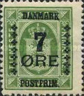 [Coat of Arms - Government Service Stamps Surcharged New Value, type AO3]