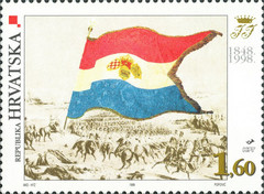 [Croatian Historical Events in 1848, type MX]