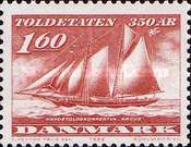 [The 350th Anniversary of Customs Service, type NT]